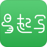 ����д�ֻ���