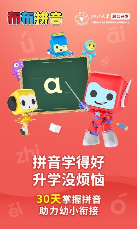 ����ƴ��ƴ����׿��