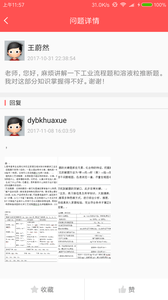 ���⿪�����°�