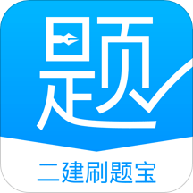 ����ˢ�ⱦ���°�