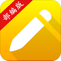 Сѧ��д�������ذ�װ