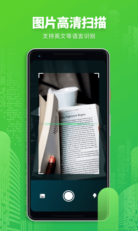 Map���շ��밲׿��