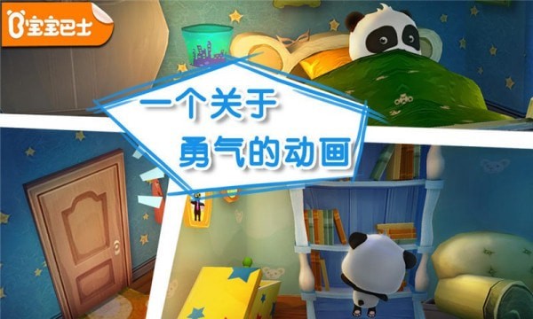 �����������°�