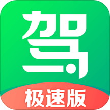 ��Уһ��ͨ���ٰ�app