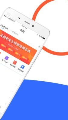 �����ð�׿��