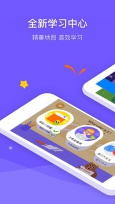 ������̰�׿��