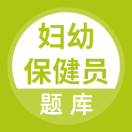 ���ױ���Ա����app