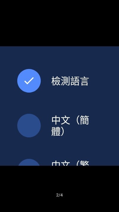 ���Ϸ��밲׿��