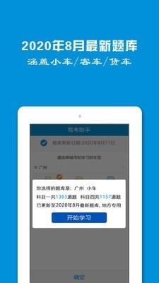 �����������°�