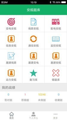 ����������°�