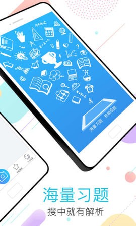 ��ҵ�������Ѱ�