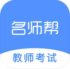 ��ʦ���ʦ���԰�׿��ԤԼ