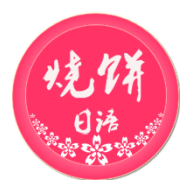 �ձ�����app