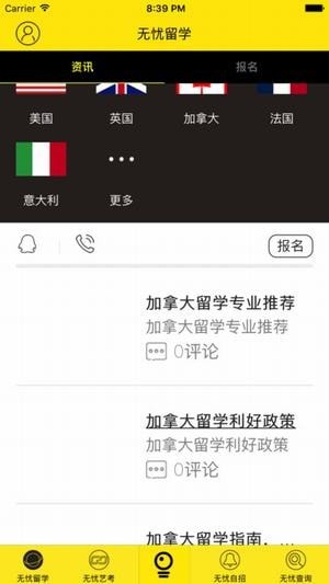 С�������°�