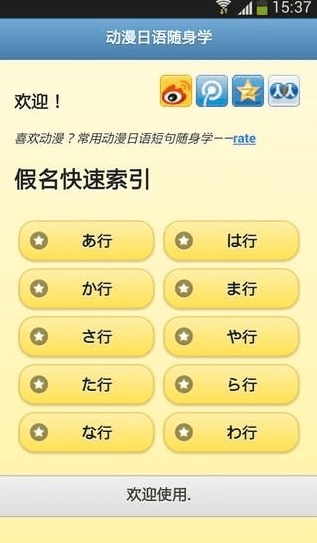 ����ѧ�������°�