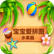 ������ƴͼˮ��ƪapp