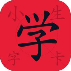 Сѧ���ֿ�app