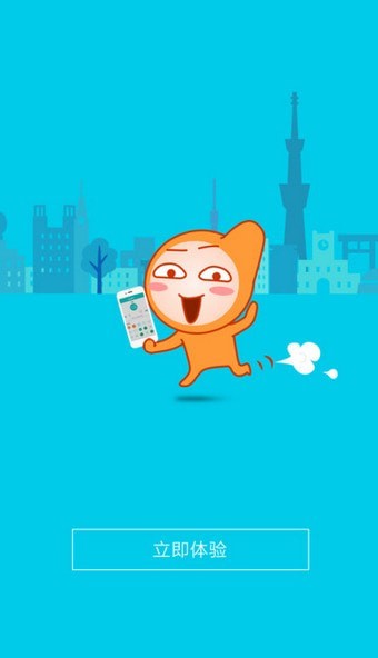 ������ⱦ�䰲׿��