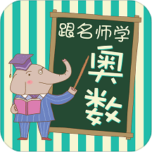 ����ʦѧ����app