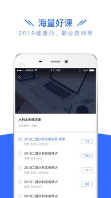 �����ð�׿��