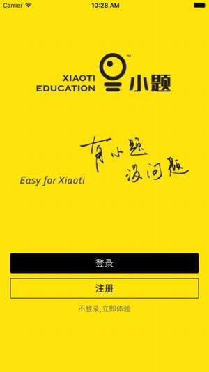 С�������°�