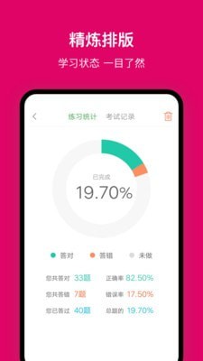 �ϲ���Լ���������°�