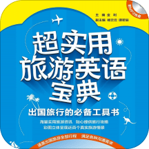 ��ʵ������Ӣ�ﰲ׿��