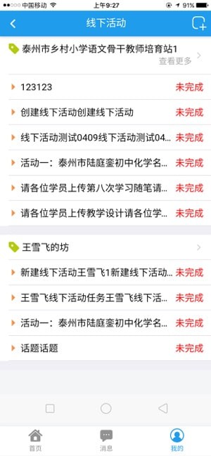 ̩�ݽ������������°�