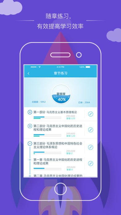 ����ﰲ׿��