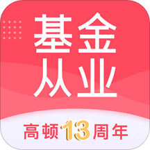 �����ҵ�����Ѱ�