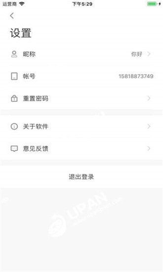 ϣ���ƿ���