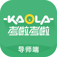 ������ʦ�˰�׿��