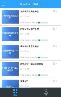 ��������������ֻ���