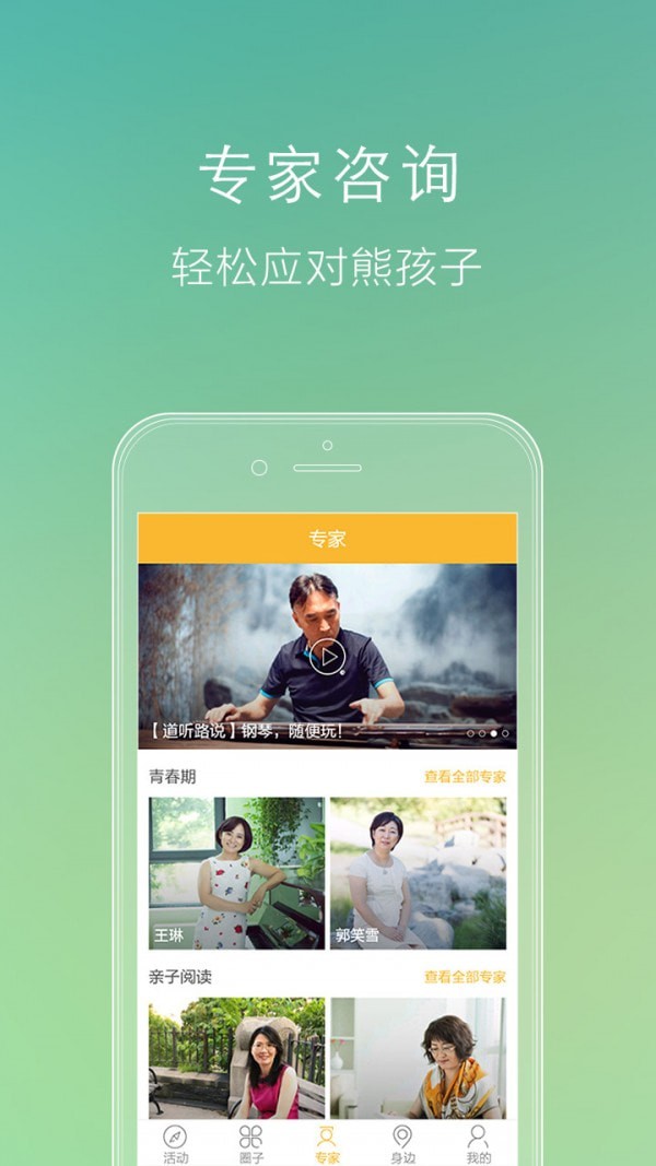 ���������ֻ���