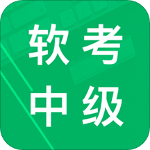 �����м�������°�