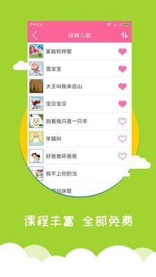 ��������̰�׿��