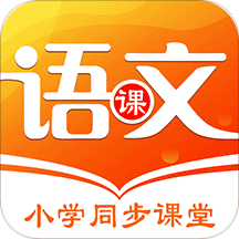 Сѧ����ͬ��ѧ��׿��