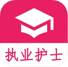 ִҵ��ʿ������Ѱ�