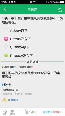 ����������°�