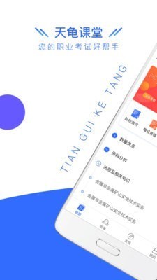 �����ð�׿��