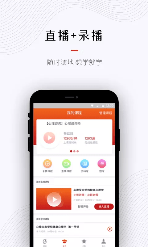 ��ְ�������°�