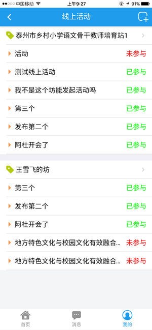 ̩�ݽ������������°�