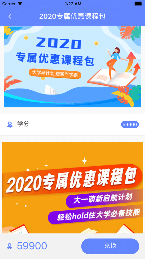 ѧ�Ͱ����°�