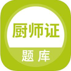 ��ʦ֤�����ʽ��