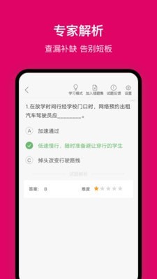 �ϲ���Լ���������°�