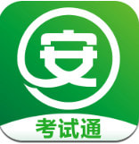 ��ȫ����ģ�⿼��һ��ͨapp�޸İ�