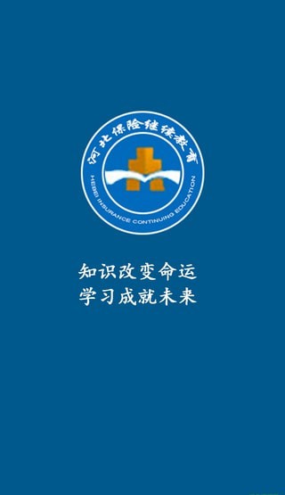 �ӱ����ռ���������׿��