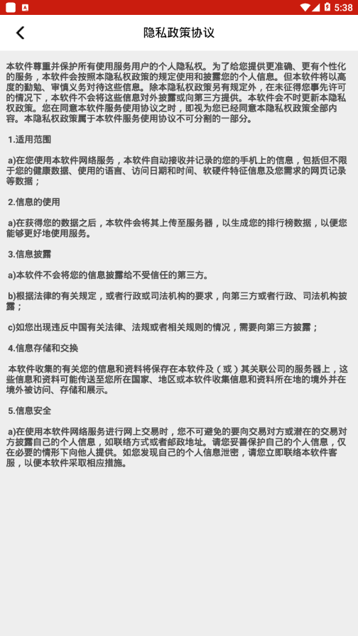 �������°�