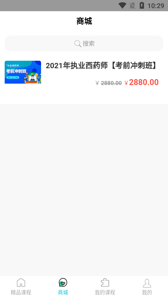 ������ѧ�������°�