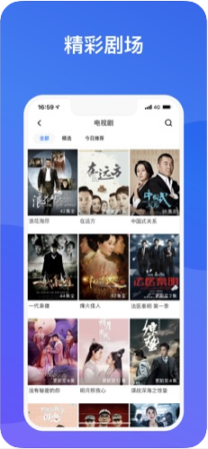 625c4a488f8c3186b052af779ae9d208.png 微信图片_20200622104945.png